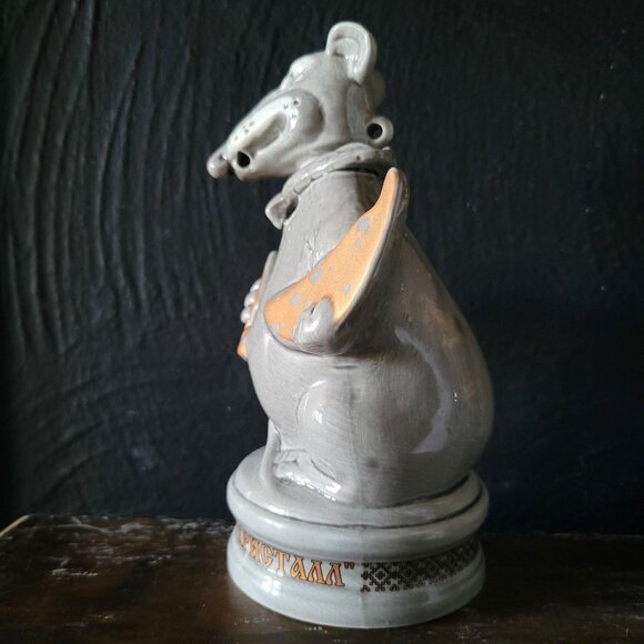 Vtg Empty Porcelain Mouse/ Rat & Cheese Statuette Decanter From Minsk Belarus - Picture 5 of 11